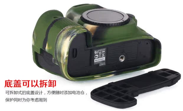 Ốp lưng silicon Canon 5D3 5DSR Vỏ máy ảnh chống va đập 5DIII 5DS - Phụ kiện máy ảnh kỹ thuật số túi máy ảnh