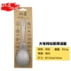 Titanium way TiTo Pure Titanium Spoon Gia dụng ngoài trời Hợp kim Titanium Muỗng Bộ đồ ăn Titanium Spoon Di động Nhẹ Sản phẩm mới - Đồ ăn tối