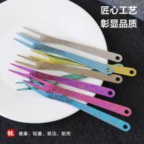  TiTo TiTo titanium fruit fork fruit sign tableware Children eat fruit small fork creative titanium alloy fruit fork plug