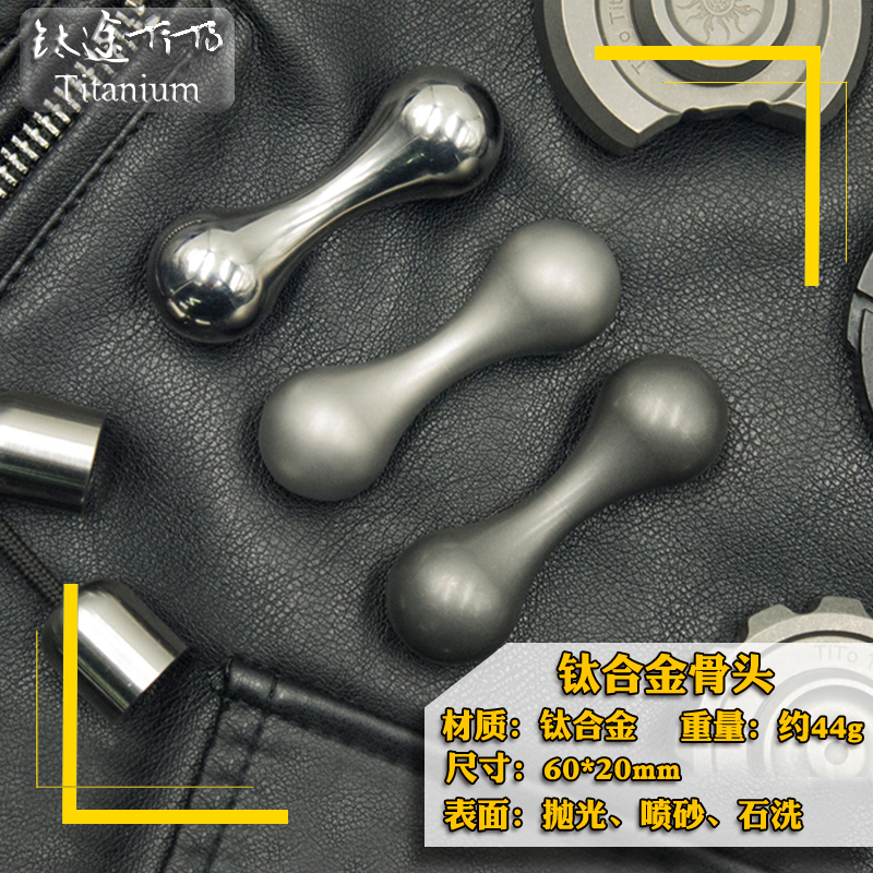 Titanium Titanium TiTo titanium alloy bone Non fingertip EDC zircons ZR Damascus Titanium Horse Bones Forget the Stone