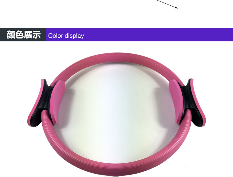 Vòng tròn yoga Pilates vòng tròn lười biếng thiết bị giảm cân cookpipe tập thể dục eo mỏng thể dục nhịp điệu vòng yoga - Yoga thảm yoga du lịch