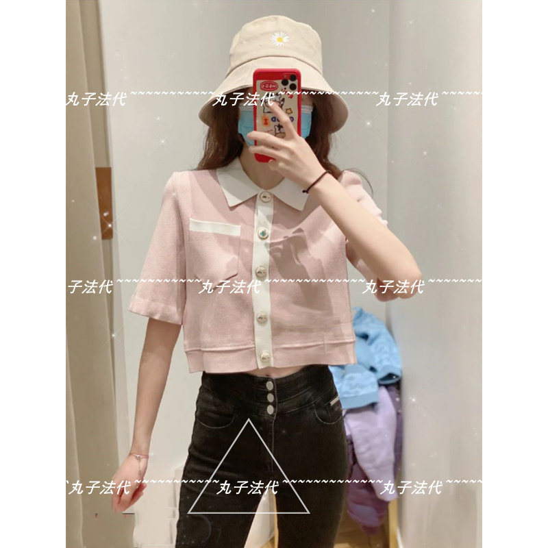 MAJE 21 Early Spring Girls Academy Wind Splicing Collar Knit Short Sleeve Blouse MFPCA00186