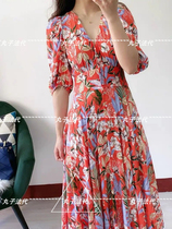 MAJE v Collar Botanical Print Bubble Sleeve Waist Dress Long Dress 21 Spring Summer Women MFPRO01772
