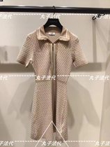SANDRO small fragrant style Plaid POIO collar knitted slim dress 21 spring and summer womens SFPRO01229