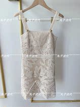 MAJE Sweet Lace Open Lace Sling Dress Skirt 21 Spring Summer Women MFPRO01258