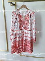 MAJE Ethnic Embroidery Bubble Sleeve Loose Long Sleeve Dress 21 Spring Summer Women MFPRO01877