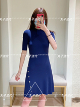 MAJE crewneck metal single-breasted ribbed knit dress 21 spring summer womens MFPRO01428