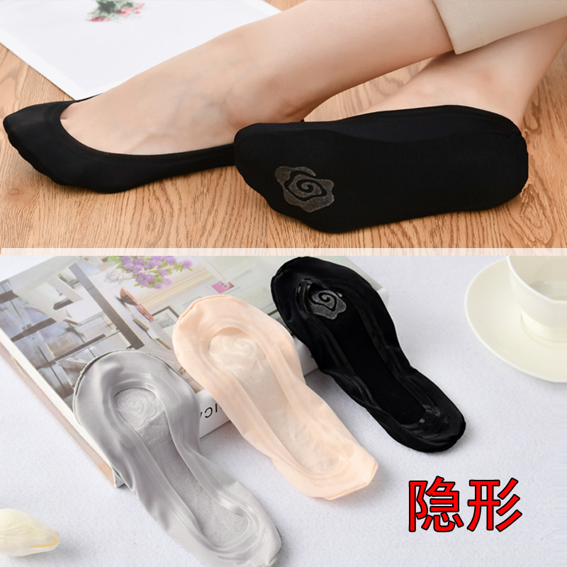 大码夏季薄款硅胶防滑冰丝船袜女士隐形袜浅口低帮纯色棉底防掉跟