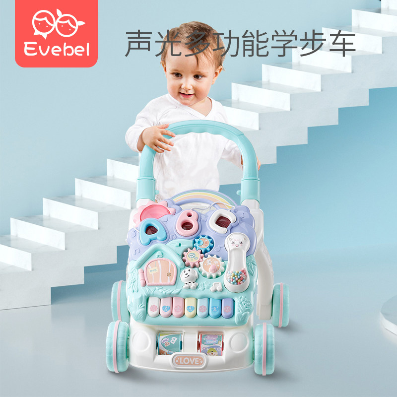 remote controlled baby walker