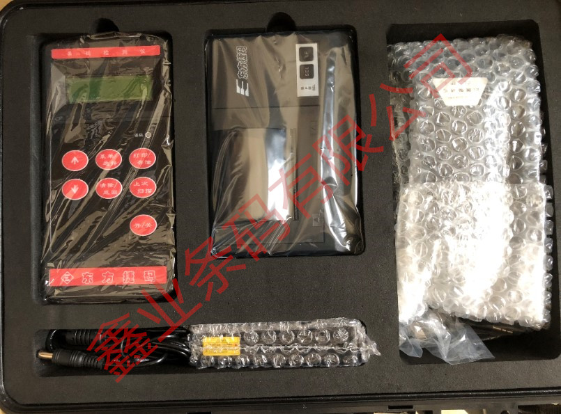 Orient Jetma JY-3C barcode detection instrument scanner data cable printer cable after-sales maintenance