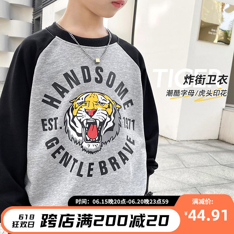 2022 new boy covered head casual blouse for spring and autumn child clothing large child insert shoulder sleeve spring dress tiger blouse child jersey