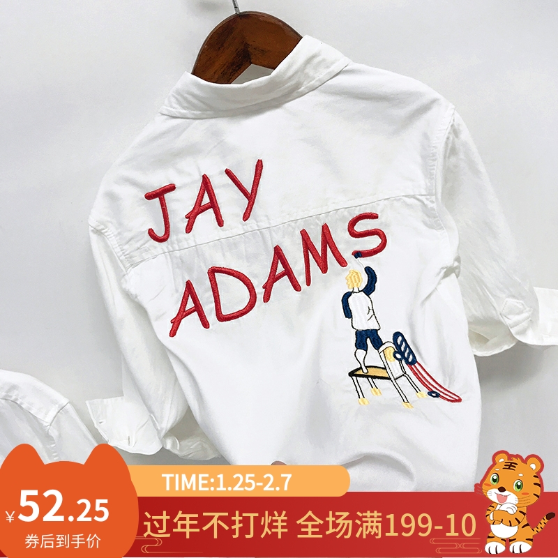 Children's clothing boys pure cotton long-sleeved shirt 2022 new foreign style children's top Korean version of spring and autumn in the big boy white shirt
