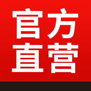 电视购物直售店