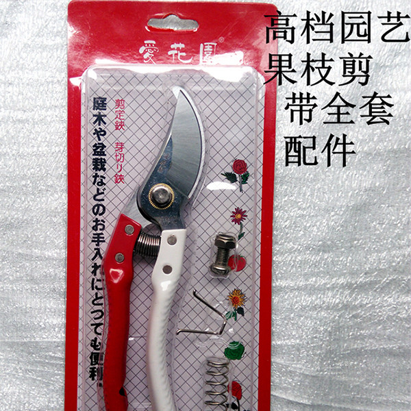 Yanbei Grass herbal milk vegan original branch cut Zhengbei Qiangbei Branch Cut of Milk Vegan Garden Cut