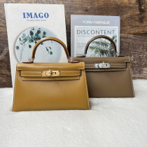 Handmade bag wax thread stitched Kelly second generation mini Baha saddle leather mini bag shoulder crossbody handbag