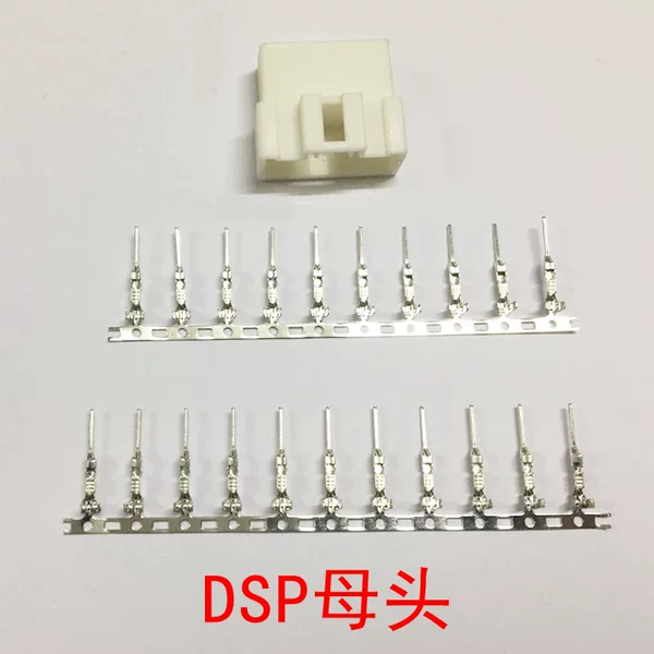 Товары от 一航汽车音响