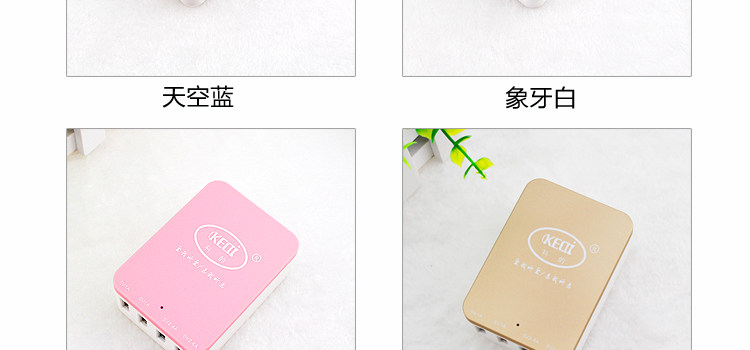 chargeur pour téléphones APPLE APPLE IPHONE6 - Ref 1298232 Image 19