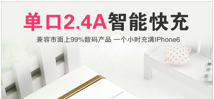 chargeur pour téléphones APPLE APPLE IPHONE6 - Ref 1298232 Image 14