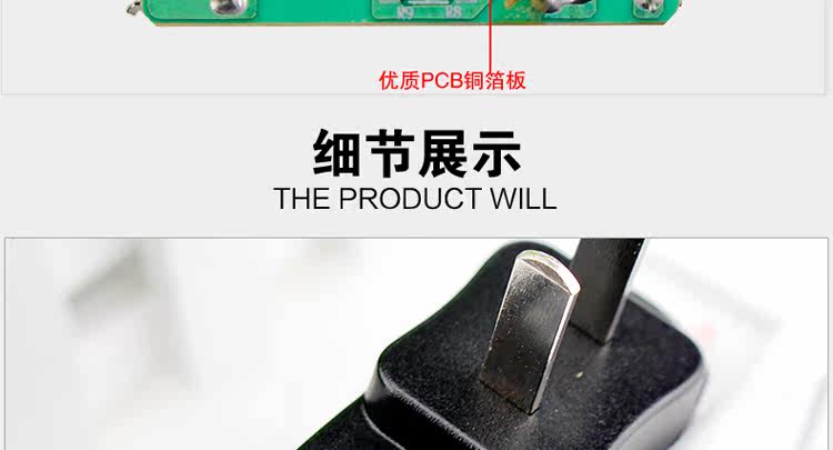 chargeur pour téléphones APPLE APPLE IPHONE6 - Ref 1294083 Image 28