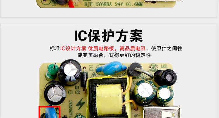 chargeur pour téléphones APPLE APPLE IPHONE6 - Ref 1294083 Image 26