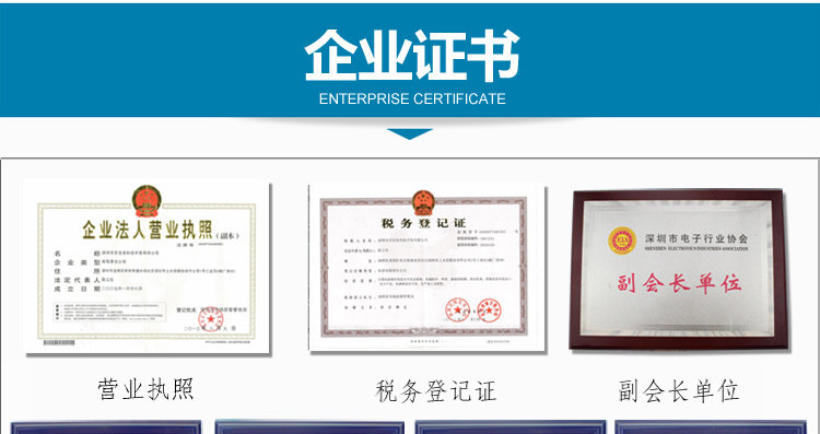 chargeur pour téléphones APPLE APPLE IPHONE6 - Ref 1294083 Image 8