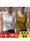 单/两件2025夏季内搭莫代尔美背遮副乳小背心女打底衫无袖T恤上衣