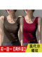 单/两件2025夏季内搭莫代尔美背遮副乳小背心女打底衫无袖T恤上衣