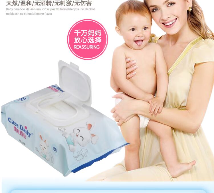 Khăn lau tay cho bé Kay Dele 20 miếng sơ sinh cầm tay mini không có cồn ướt khăn giấy ướt bobby