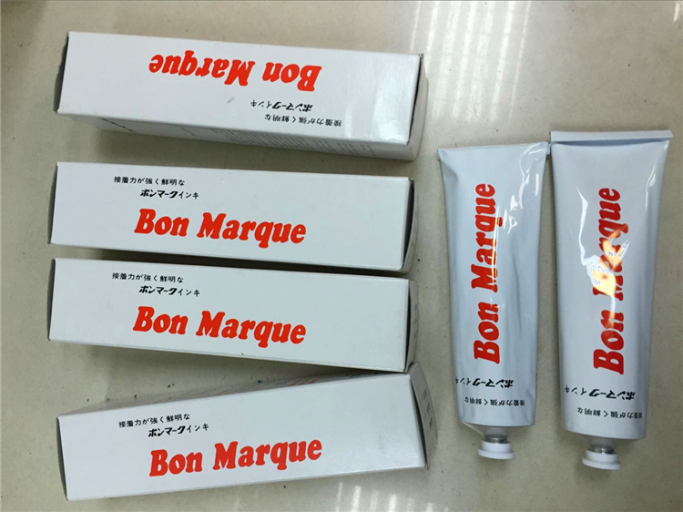Imported Bon Marque printing oil black A- type permanent ink mark black ...