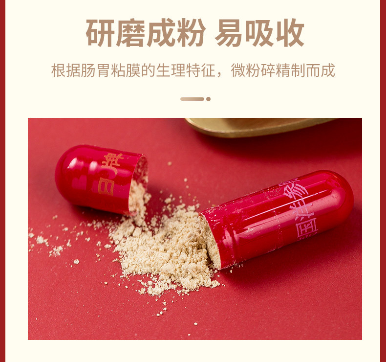 O1CN01I6s84E1oiflo9cj5M_!!2613355259.jpg