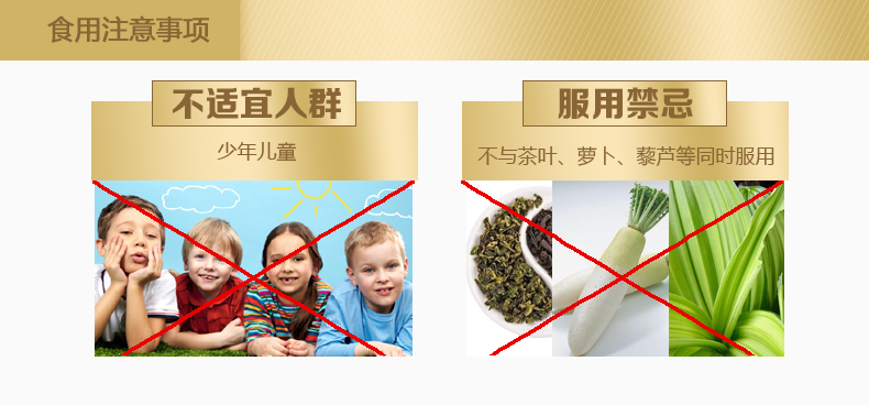 [Giá nửa thứ hai] Jinri nhãn hiệu sâm Mỹ lozenge 1,2g / miếng * 12 miếng Sản phẩm chống mệt mỏi cho sức khỏe - Thực phẩm sức khỏe thực phẩm chức năng bổ não