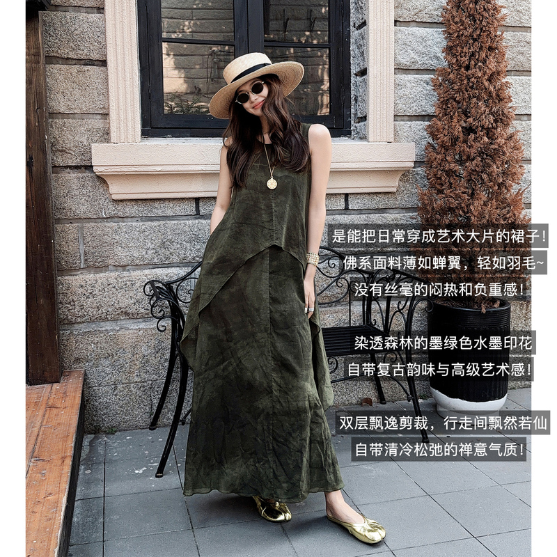 Meiyang Zen-Inspired Dress in a Subtle Green Color, Ink-Dyed Blue-Green ~ Double-Layer Cotton Gauze Tank Dress-A0576 Monday Meiyang Zen-Inspired Dress in a Subtle Green Color, Ink-Dyed Blue-Green ~ Double-Layer Cotton Gauze Tank Dress-A0576 Monday