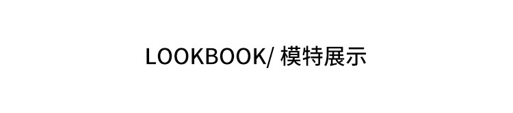 Топы/майки 美洋meiyang【现货】云柔针织背心 天丝棉坑条弹力修身上衣-周二 Beautiful Ocean