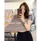 美洋 Meiyang Kardashian Hot Girl T -Fork Temperament маленький высокий высокий тонкий топ