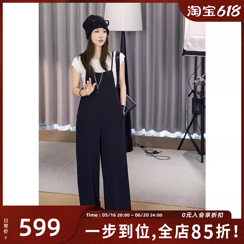 MEIYANG ドレープジャンプスーツ マット＆透け防止 ゆったりストレートオーバーオール [Sサイズ 70] - 木曜日