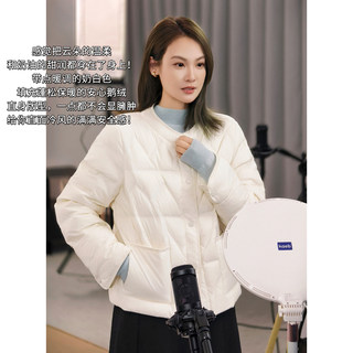 Meiyang Light Cream Goose down Jacket [Safe Goose down 50+ Ready Stock] Quilted down Jacket - Monday