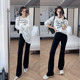 MEIYANG Summer Ginger Flare Pants Upgraded Version ສີ່ທາງຢາງຍືດແອວສູງແອວນ້ອຍສີດໍາ