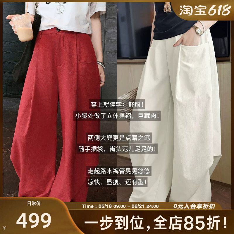 Meiyang Big Pocket Casual Pants Hardcore Workwear Style~ Three-Dimensional Pleated Scimitar [Large 70] A0254