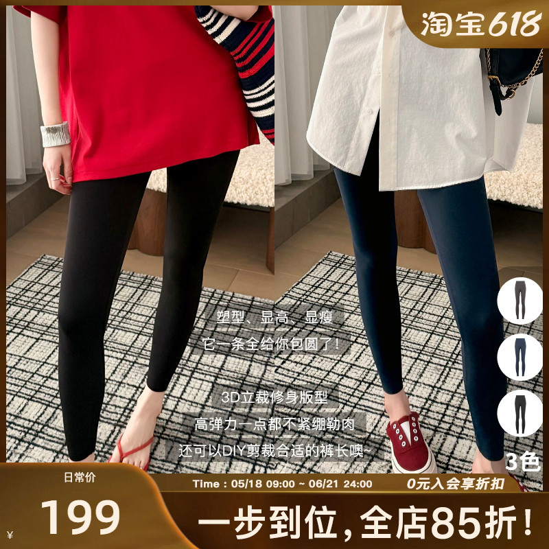 Meiyang【In Stock】Thin Idol Yoga Pants, Adjustable Wide Waistband, High Waist, Slimming Leggings Meiyang【In Stock】Thin Idol Yoga Pants, Adjustable Wide Waistband, High Waist, Slimming Leggings