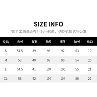 Спидометр, размер