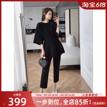 MEIYANG Black Lily knitted top ice silk three-dimensional tailoring waist commuting mid-sleeves