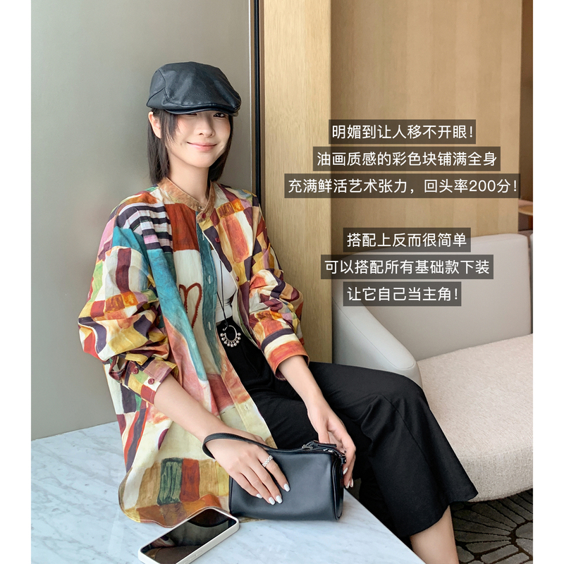 Meiyang【In Stock】Oil Painting Palette Shirt Artistic Aesthetics~Printed Round Neck Button-Down Shirt A0059