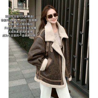 Meiyang Wild Chestnut Fur Coat Amber Time! Faux Fur Polar Fleece [Wide]