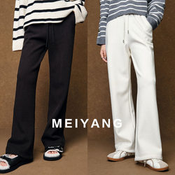 MEIYANG thickened warm pants, warm SHEN pants, warm straight wide-leg trousers