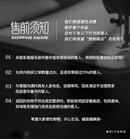 Предварительное уведомление