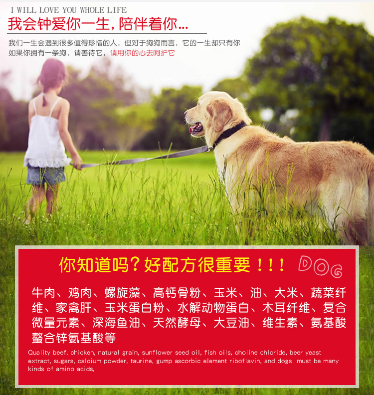 Thức ăn cho chó hương vị thịt bò 5 kg phổ lớn và vừa chó lớn chó con chó Tha Mồi Vàng thực phẩm chủ yếu để xé dấu cám chó smartheart