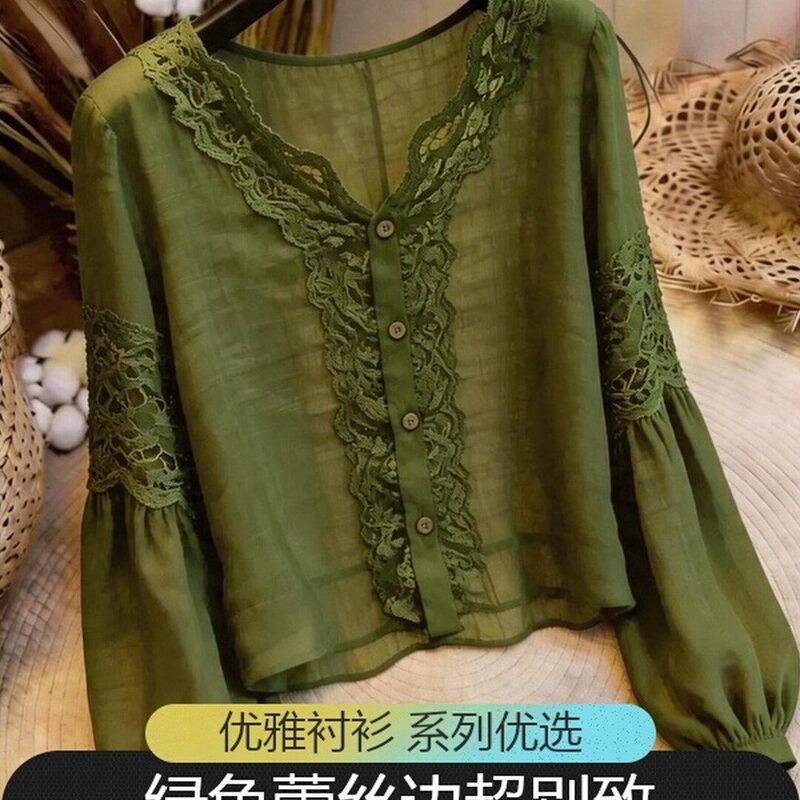 Chic Green Lace-Trimmed Long-Sleeved Shirt for Women, Elegant and Versatile for Work, Super Stylish and Trendy