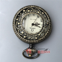 Antique pocket watch mens mechanical clock antique miscellaneous classical mechanical watch craft ornaments simple Chinese style old copper watch
