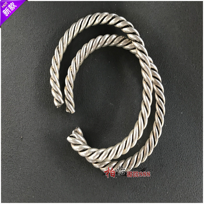 Ancient Antique Imitation Antique made of old Ming and Qing Miao silver Men and women Ancient Clothing Props Silverware Dragon Head Bracelet silver bracelet Sub-swing piece