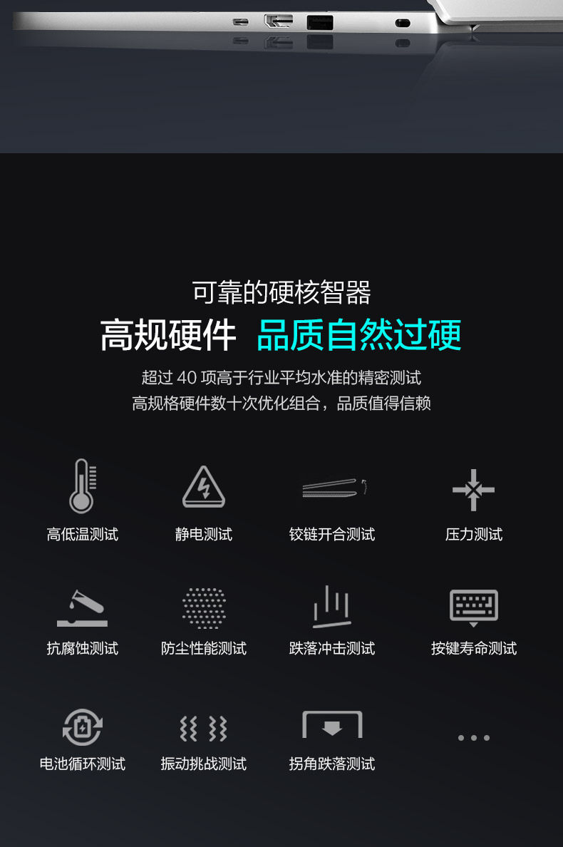大麦T537详情页_11.jpg